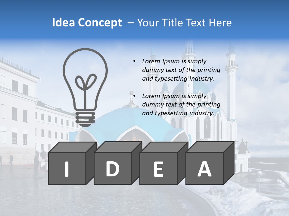 Islam Roof Tatarstan PowerPoint Template