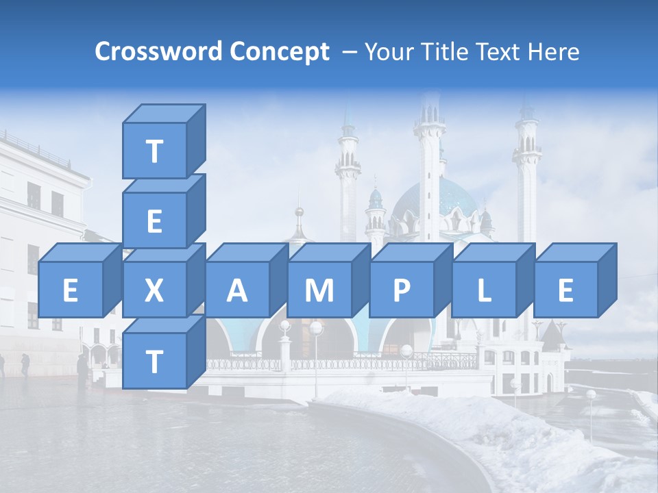 Islam Roof Tatarstan PowerPoint Template