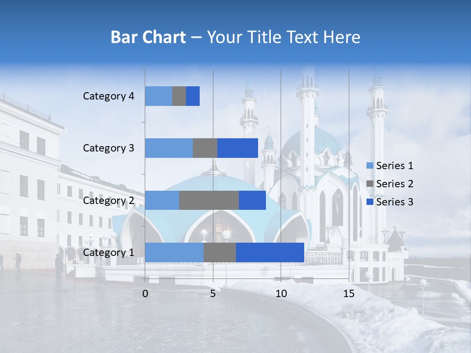 Islam Roof Tatarstan PowerPoint Template