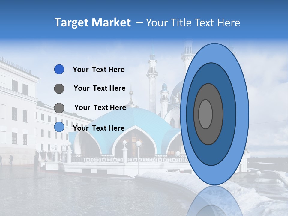 Islam Roof Tatarstan PowerPoint Template