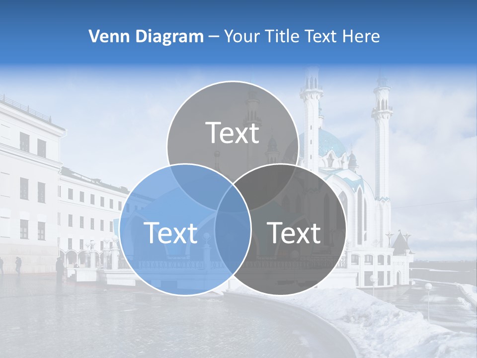 Islam Roof Tatarstan PowerPoint Template