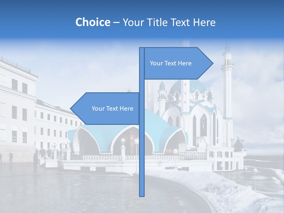 Islam Roof Tatarstan PowerPoint Template