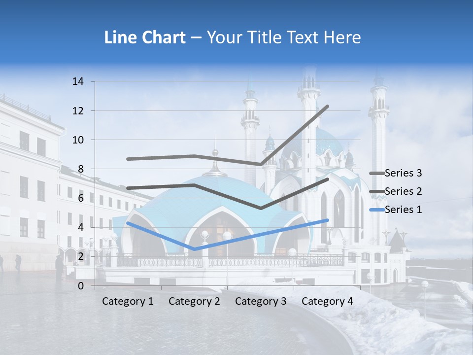 Islam Roof Tatarstan PowerPoint Template