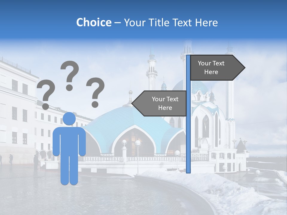 Islam Roof Tatarstan PowerPoint Template