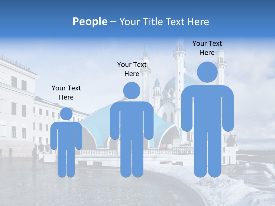 Islam Roof Tatarstan PowerPoint Template