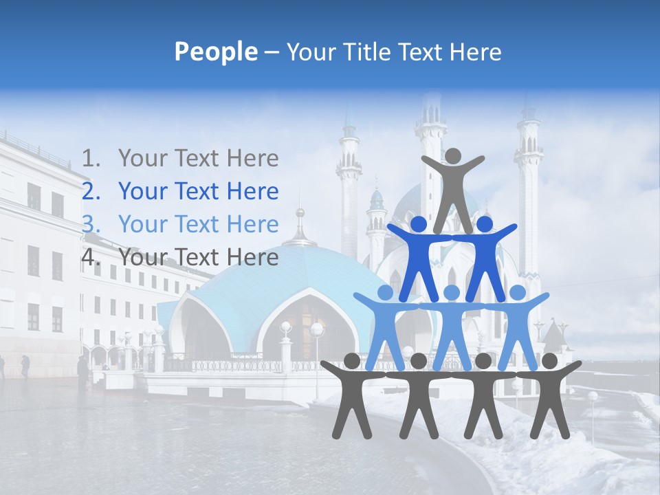 Islam Roof Tatarstan PowerPoint Template