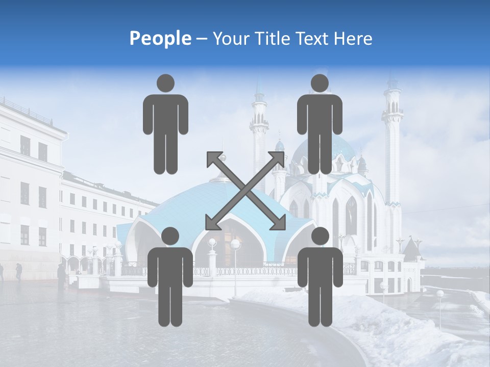 Islam Roof Tatarstan PowerPoint Template