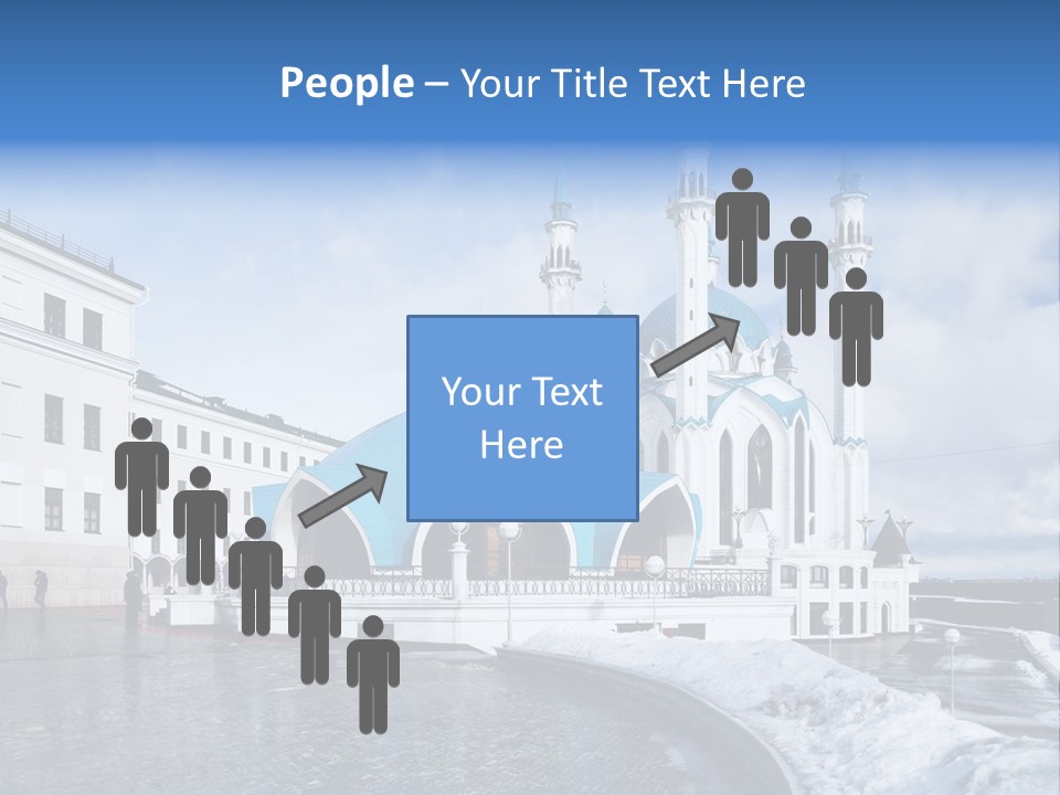 Islam Roof Tatarstan PowerPoint Template