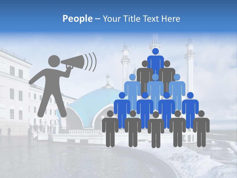 Islam Roof Tatarstan PowerPoint Template