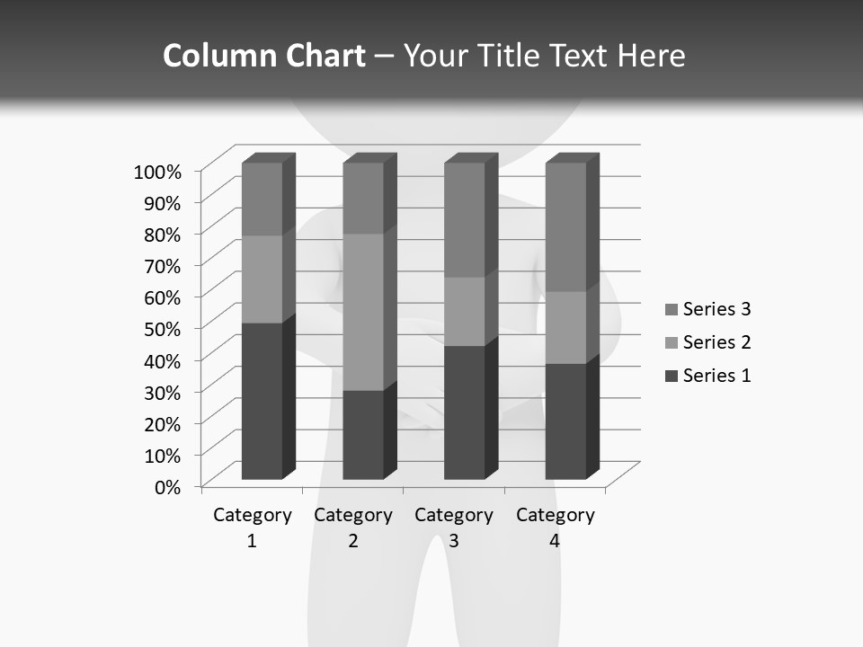 Patrolman Symbol Protect PowerPoint Template