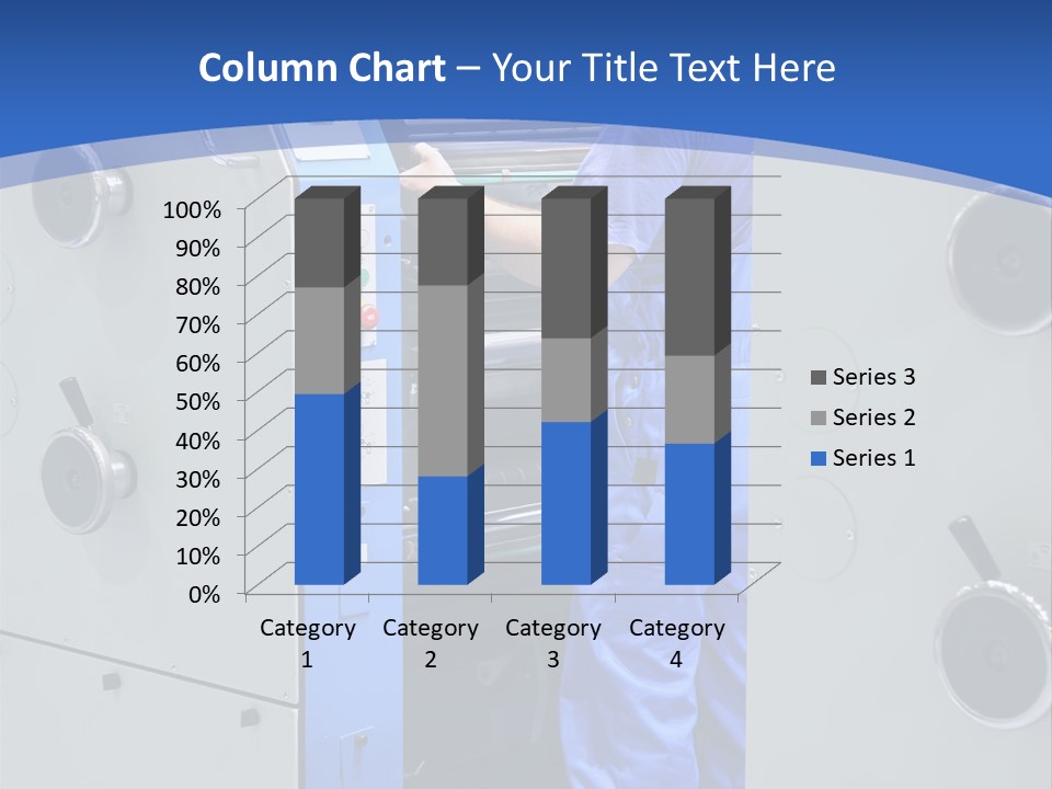 Color Machine Plant PowerPoint Template