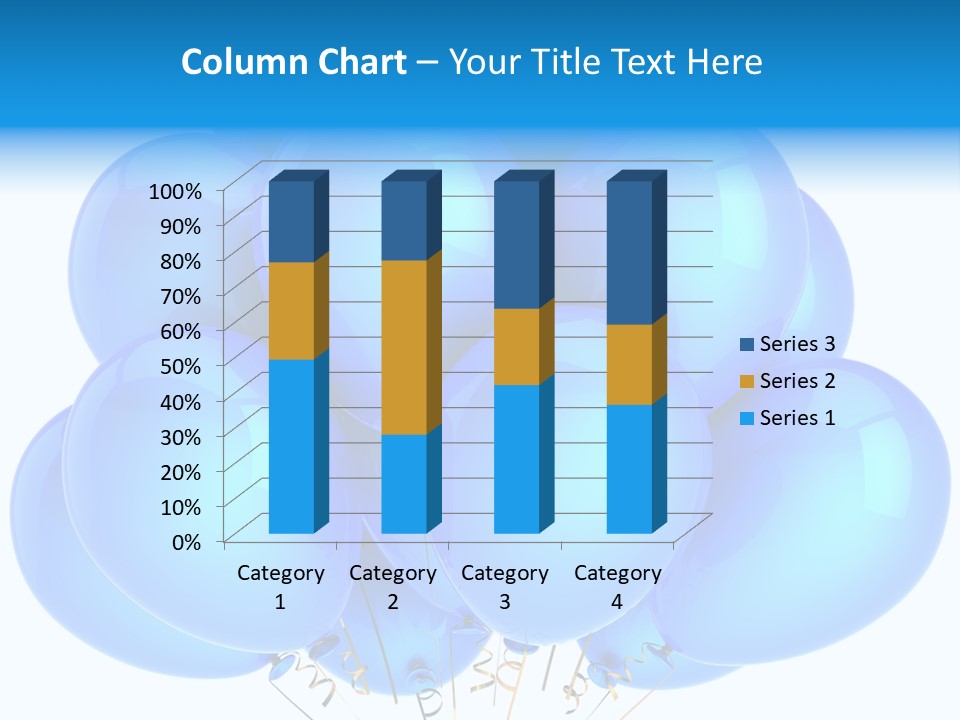 Symbol Marketing Gift PowerPoint Template