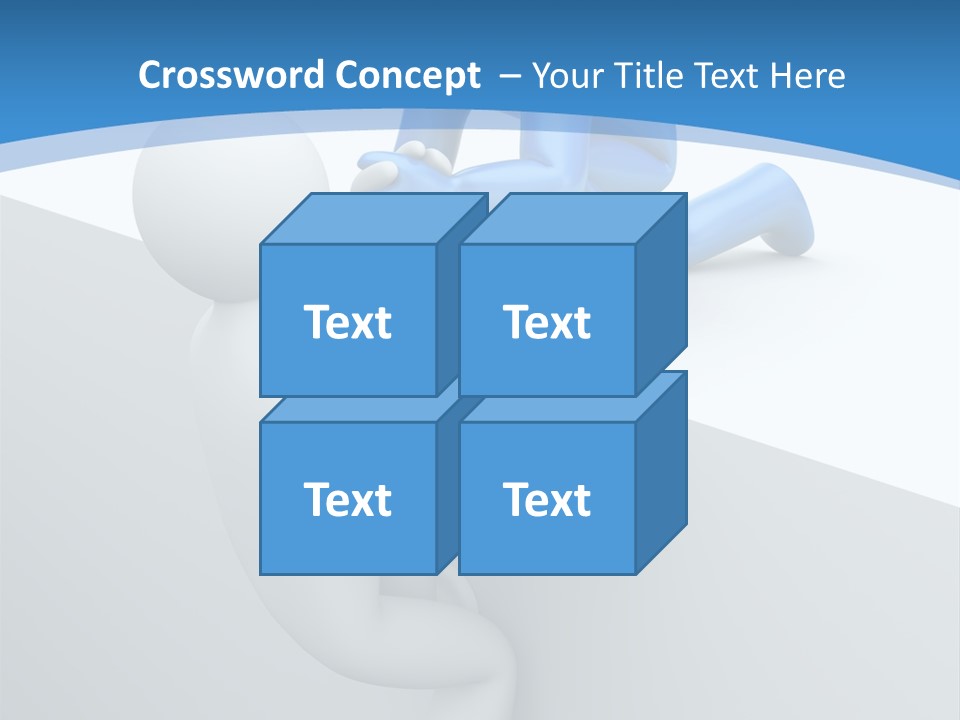 Tarmac Motion Scrap PowerPoint Template