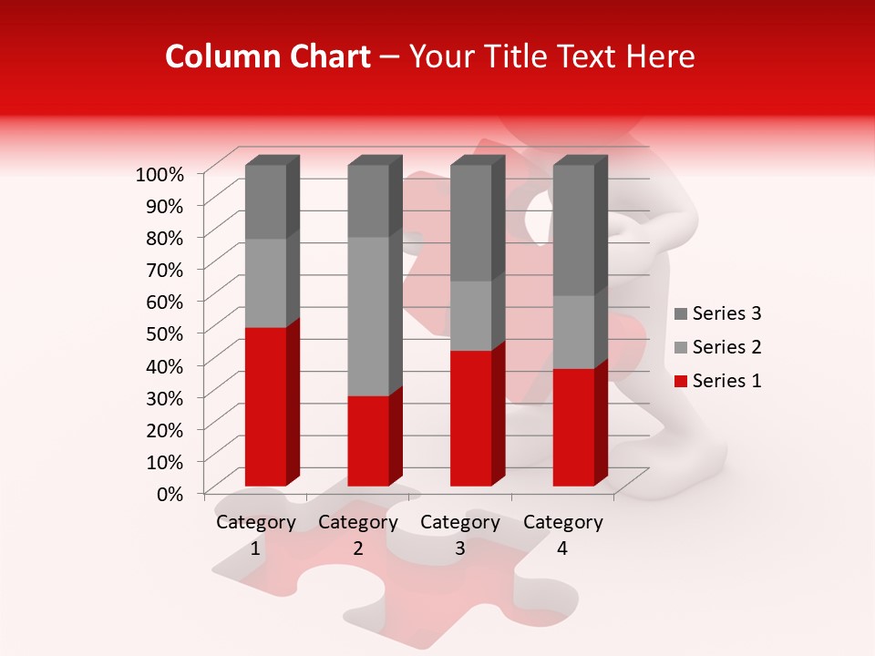 Pattern Jigsaw Connection PowerPoint Template
