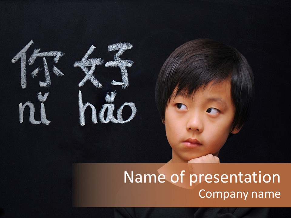 Expression Literacy Cute PowerPoint Template