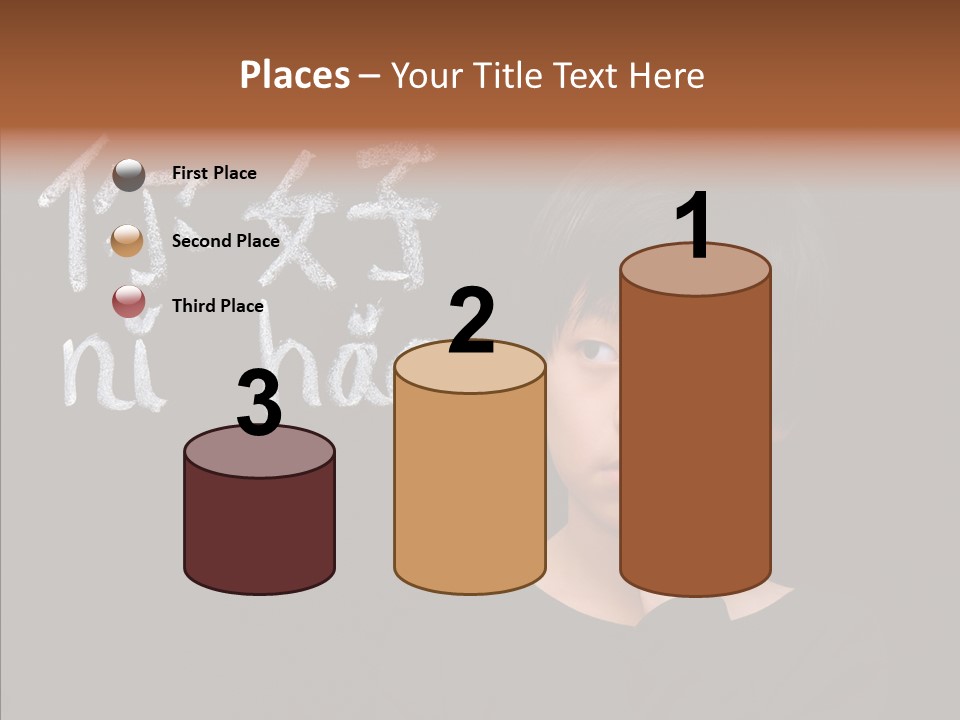 Expression Literacy Cute PowerPoint Template