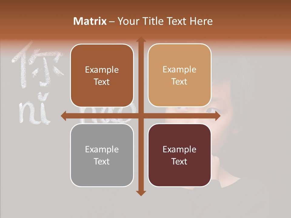 Expression Literacy Cute PowerPoint Template
