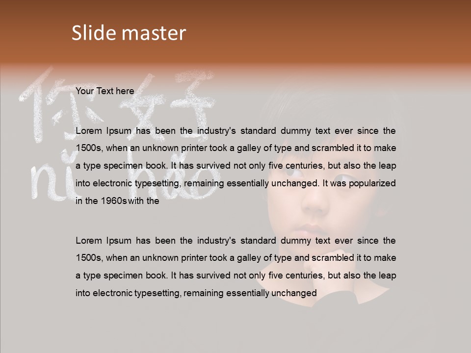 Expression Literacy Cute PowerPoint Template