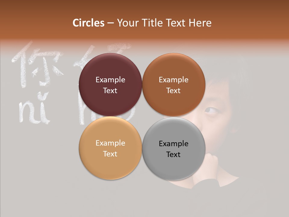 Expression Literacy Cute PowerPoint Template