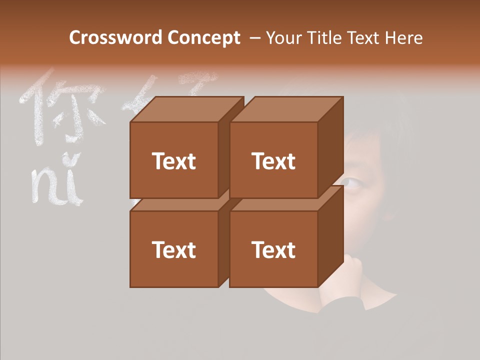 Expression Literacy Cute PowerPoint Template