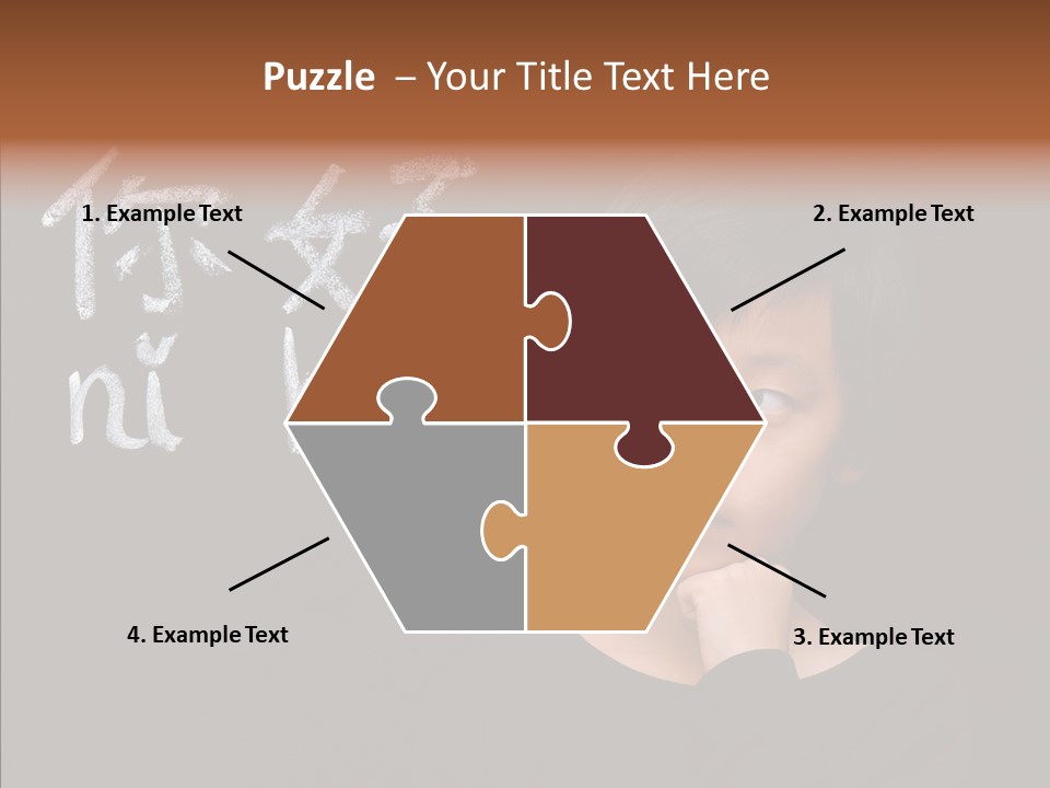 Expression Literacy Cute PowerPoint Template