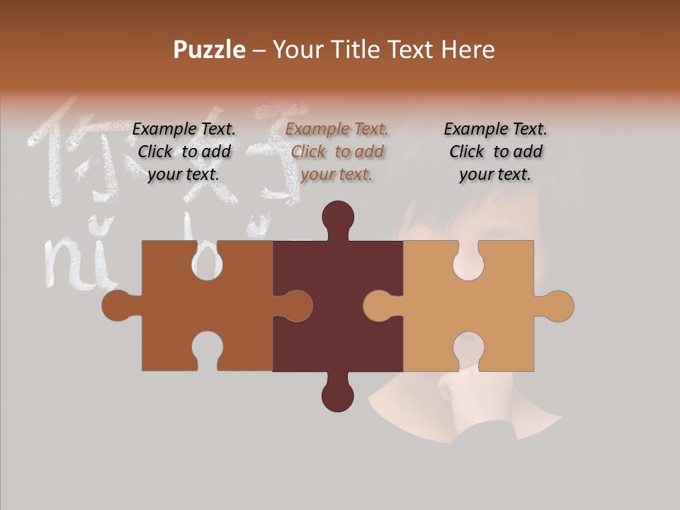 Expression Literacy Cute PowerPoint Template