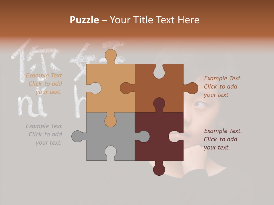 Expression Literacy Cute PowerPoint Template