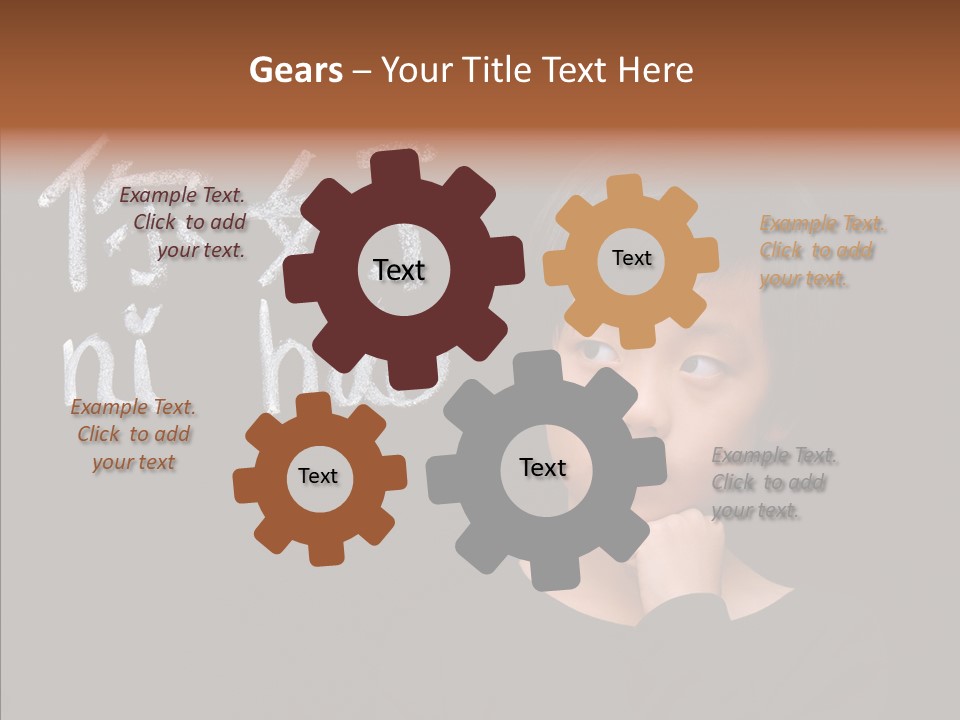 Expression Literacy Cute PowerPoint Template