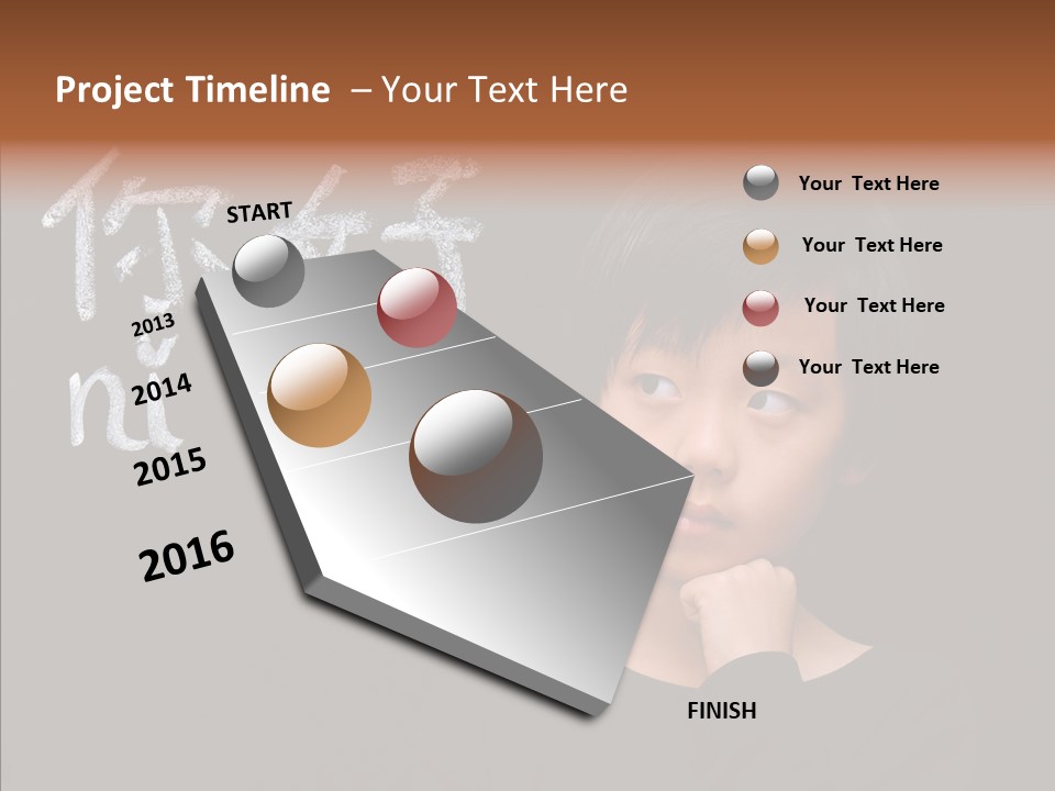 Expression Literacy Cute PowerPoint Template