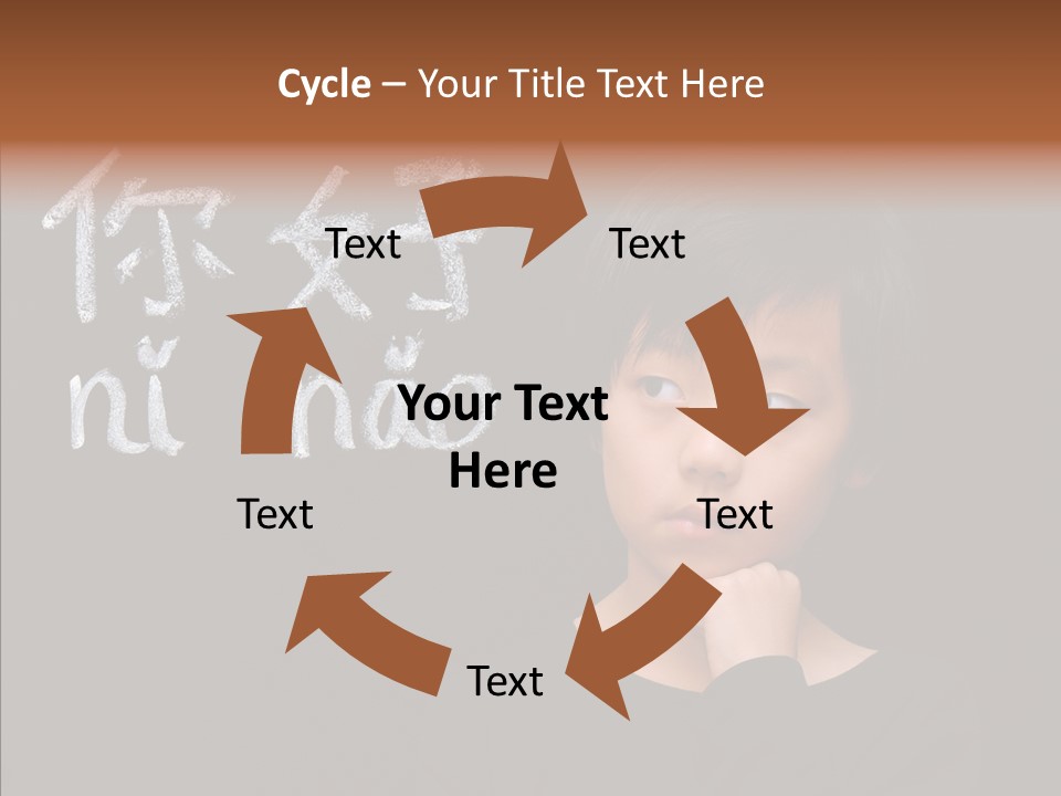 Expression Literacy Cute PowerPoint Template