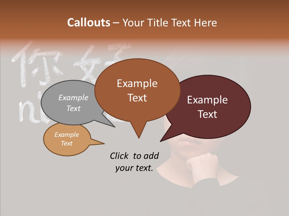 Expression Literacy Cute PowerPoint Template