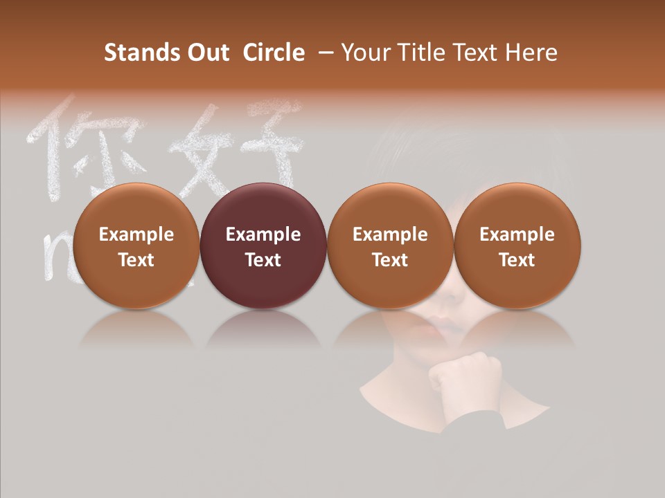 Expression Literacy Cute PowerPoint Template