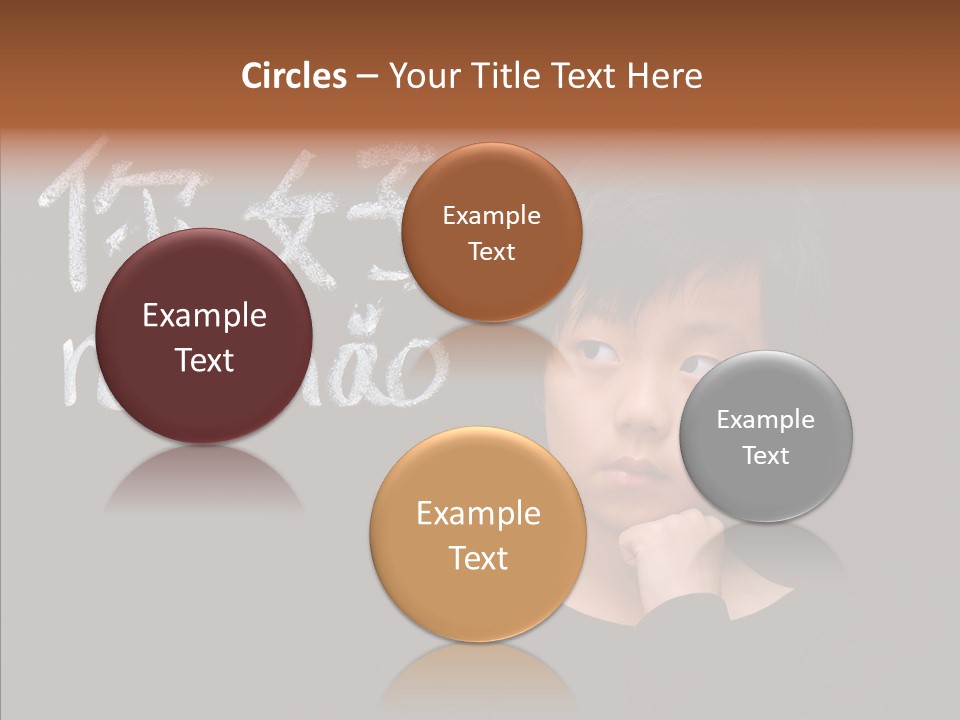 Expression Literacy Cute PowerPoint Template