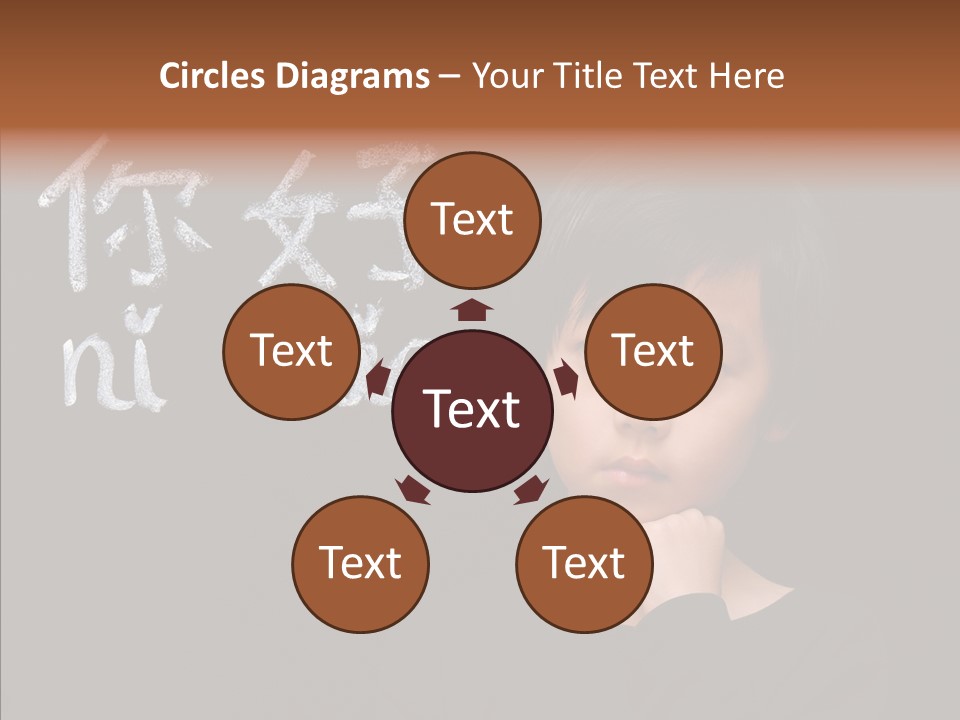 Expression Literacy Cute PowerPoint Template