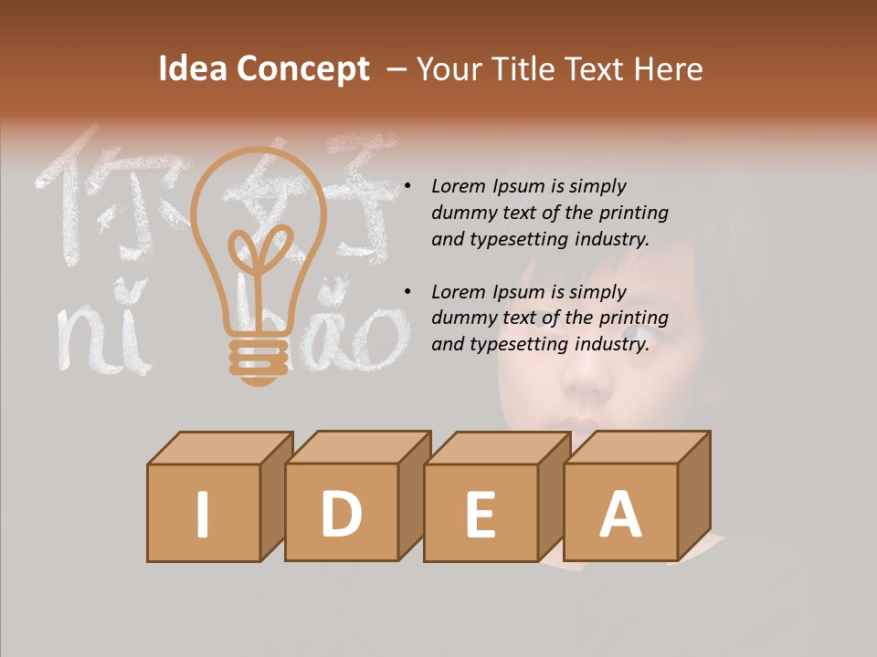 Expression Literacy Cute PowerPoint Template