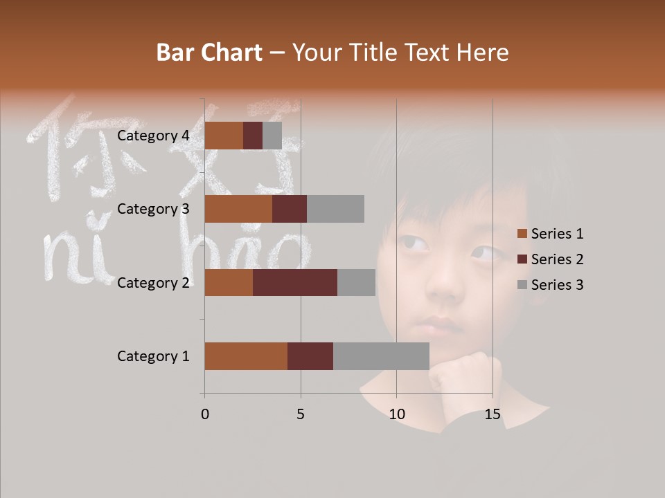 Expression Literacy Cute PowerPoint Template