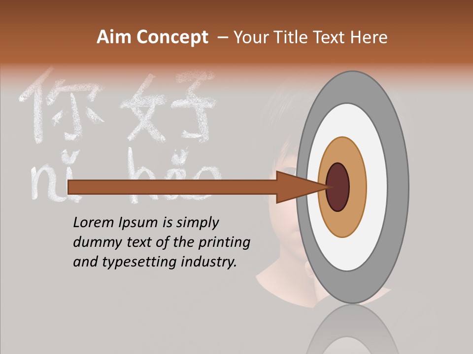 Expression Literacy Cute PowerPoint Template