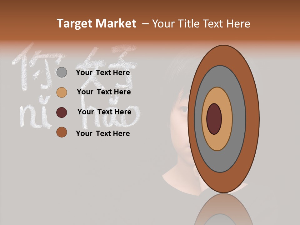 Expression Literacy Cute PowerPoint Template