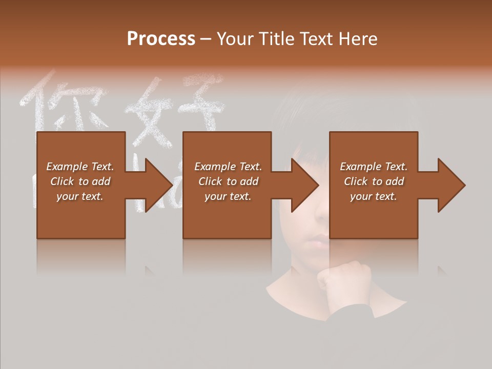 Expression Literacy Cute PowerPoint Template