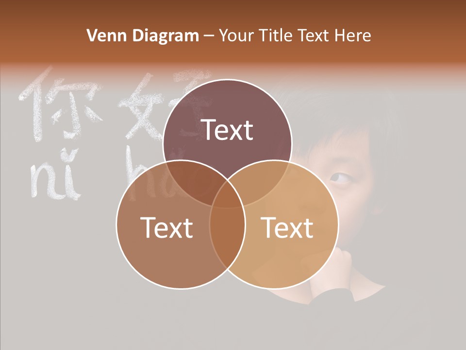 Expression Literacy Cute PowerPoint Template