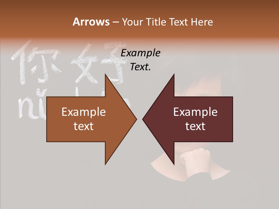 Expression Literacy Cute PowerPoint Template