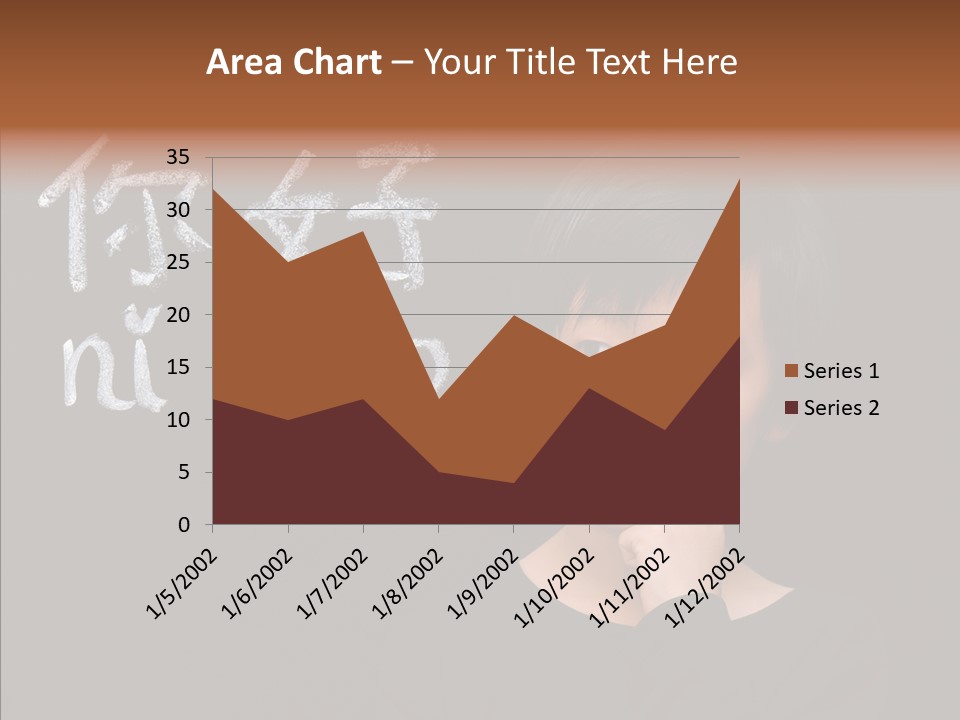 Expression Literacy Cute PowerPoint Template
