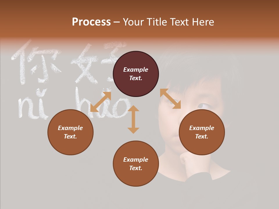 Expression Literacy Cute PowerPoint Template