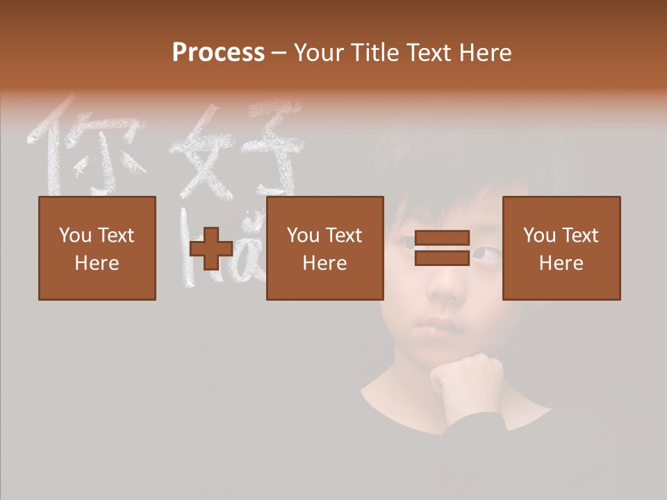 Expression Literacy Cute PowerPoint Template