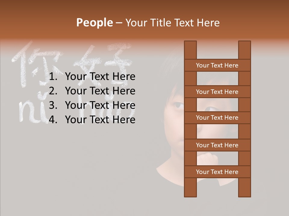 Expression Literacy Cute PowerPoint Template