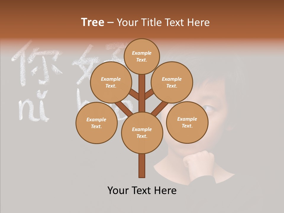 Expression Literacy Cute PowerPoint Template