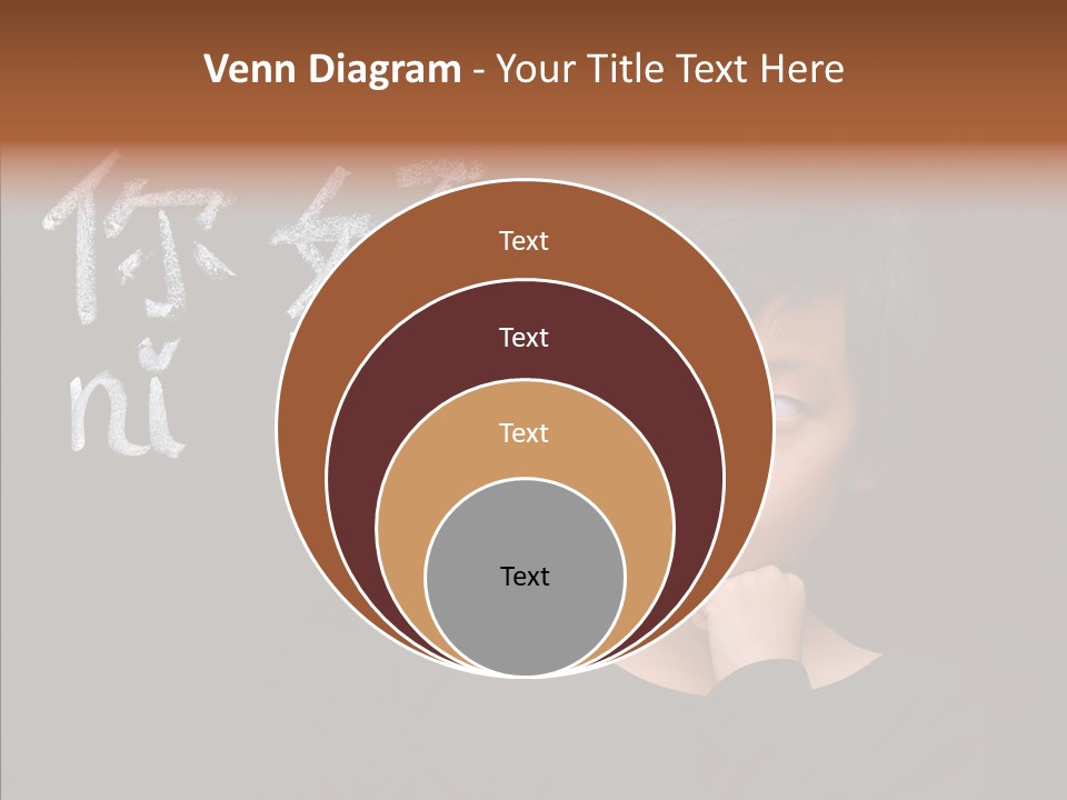 Expression Literacy Cute PowerPoint Template