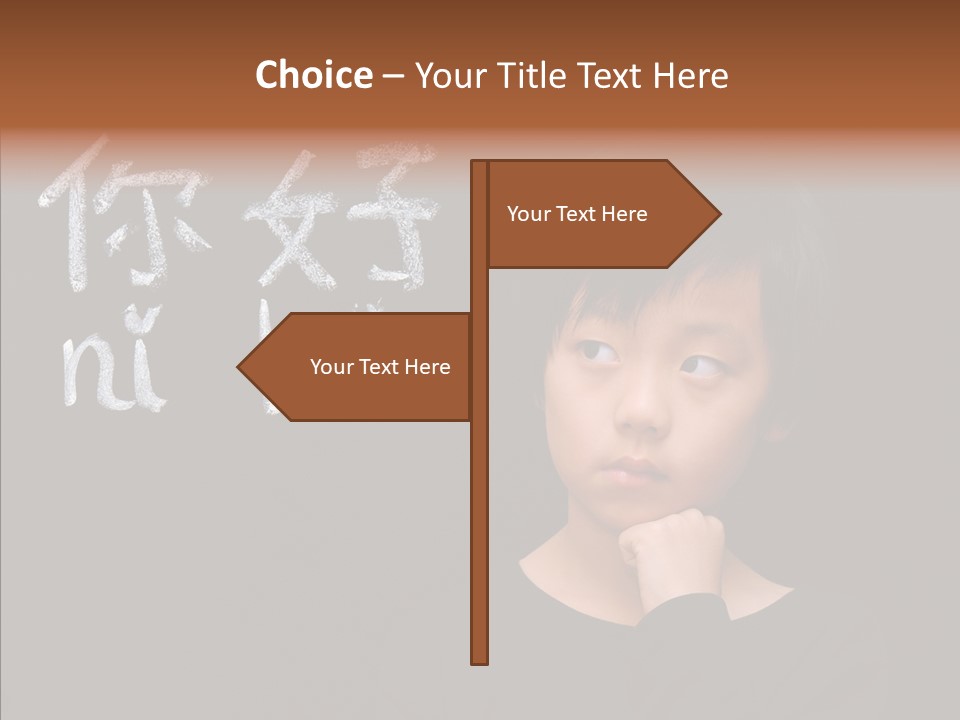 Expression Literacy Cute PowerPoint Template