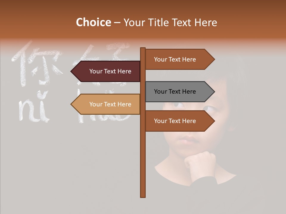 Expression Literacy Cute PowerPoint Template