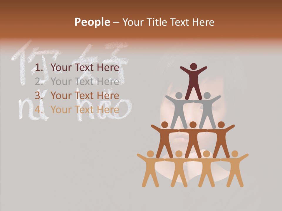 Expression Literacy Cute PowerPoint Template